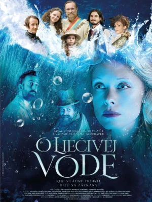 Цілющі води