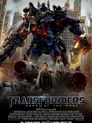 Трансформери 3