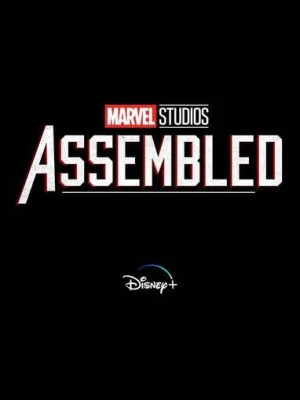 Marvel Studios: Зібрані