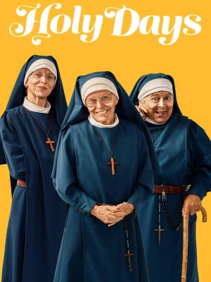 Святі дні