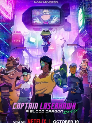 Капітан Лазерний Яструб. Blood Dragon: Ремікс