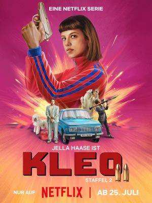 Клео