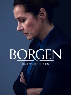 Уряд