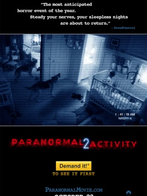 Паранормальне явище 2