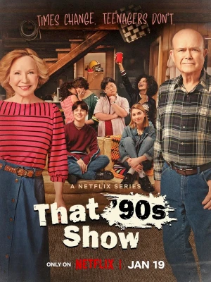 Шоу 90-х