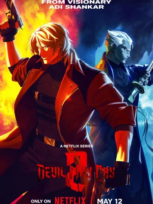 Диявол теж плаче
