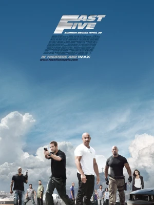 Форсаж 5