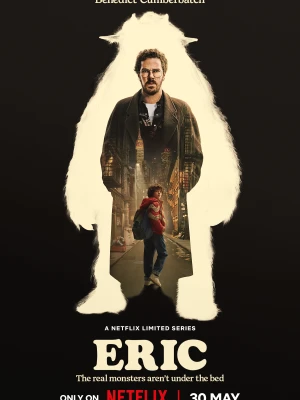 Ерік