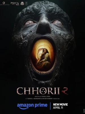 Чорі 2