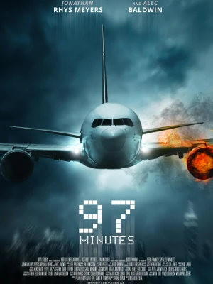 97 хвилин