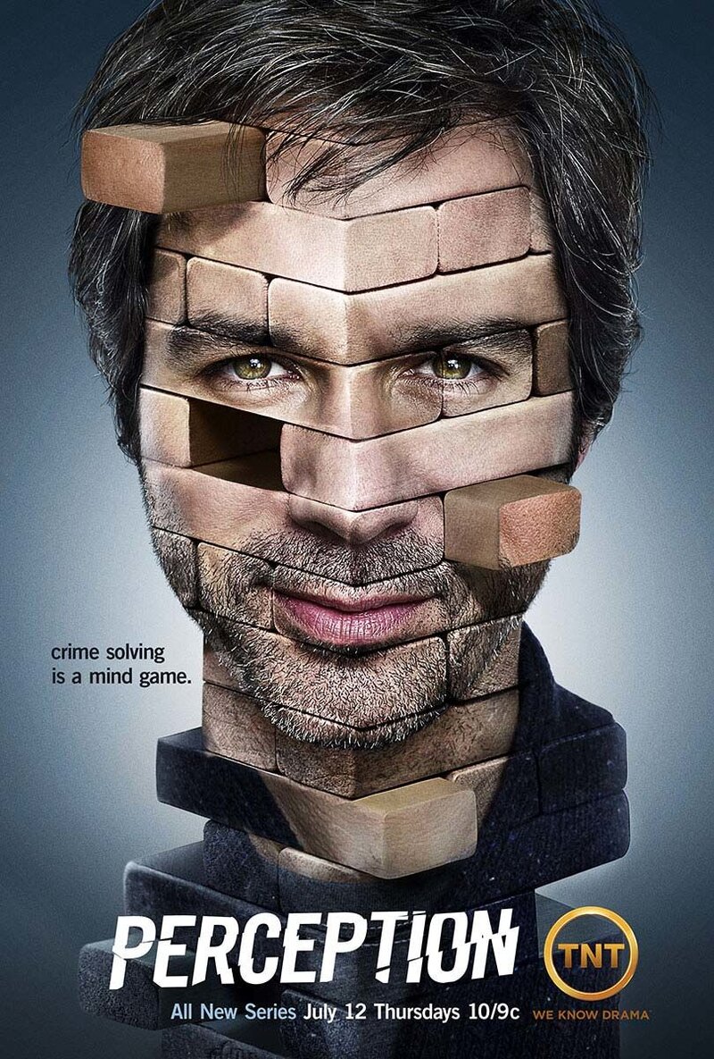 Сприйняття