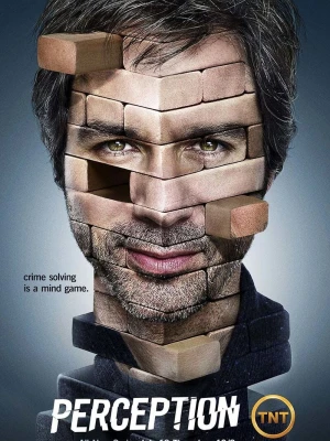 Сприйняття