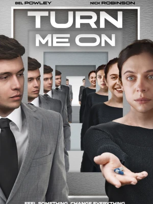 Заведи мене