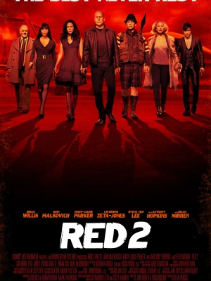 РЕД 2