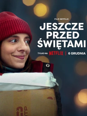 Доставка до Різдва
