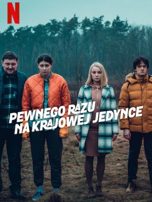 Якось на трасі