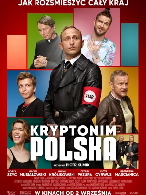 Операція: Нація