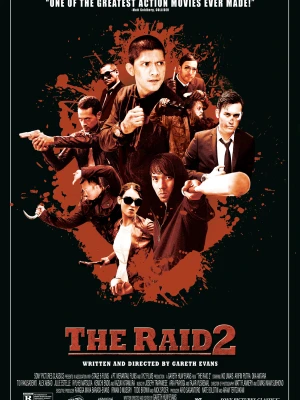 Рейд 2