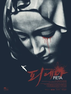 П'єта