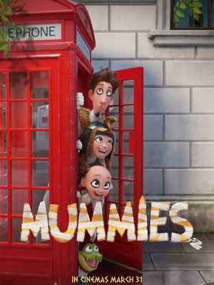 Мумії