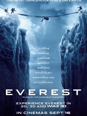 Еверест