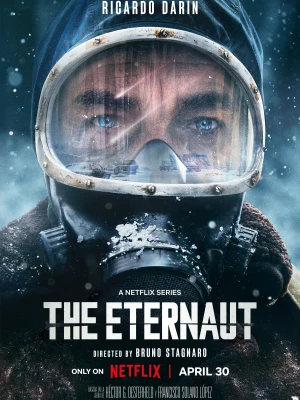Етернавт