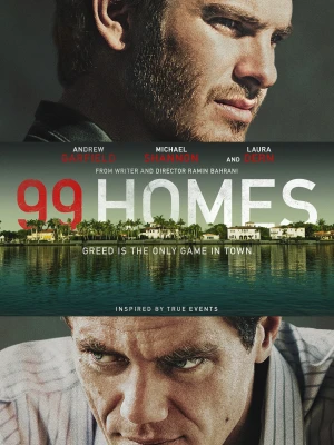 99 будинків