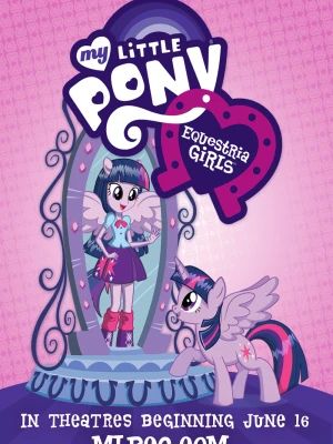 My Little Pony: Дівчата з Еквестрії