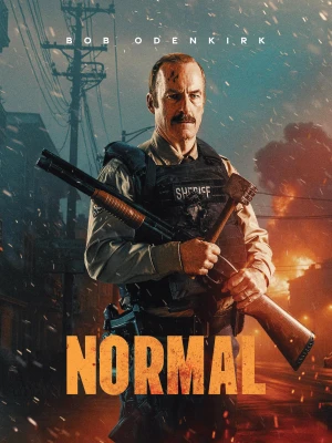 Нормал