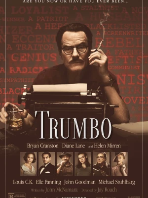 Трамбо