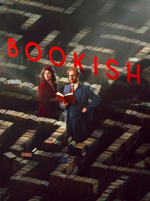 Книгар
