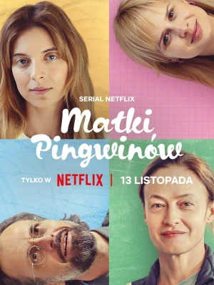 Матері пінгвінів