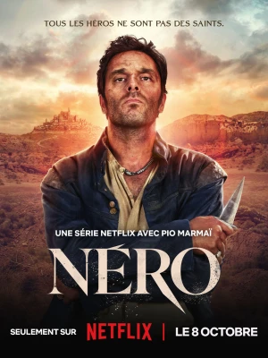 Неро