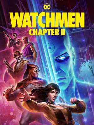 Вартові: Частина 2
