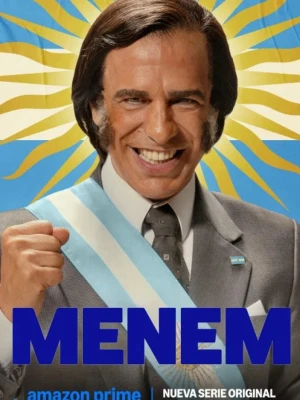 Менем
