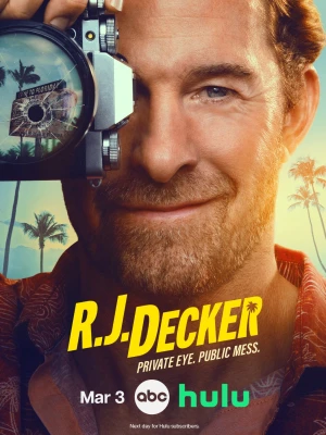 Ар-Джей Декер