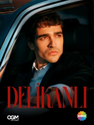 Парубок / Юнак