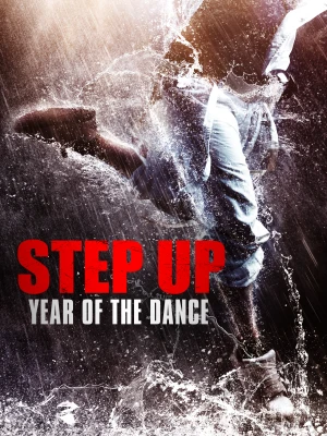Крок вперед: Рік танців