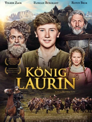 Король Лорін