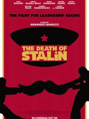 Смерть Сталіна