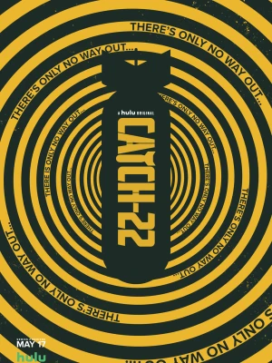 Пастка-22