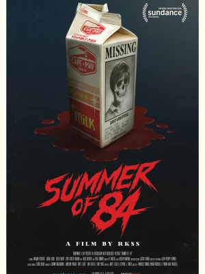 Літо 84