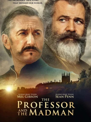 Геній і безумець