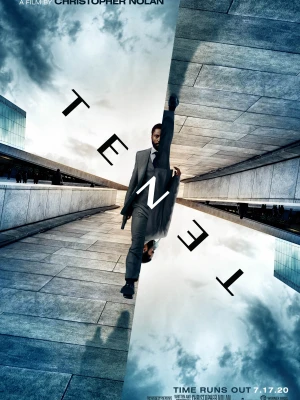 Тенет