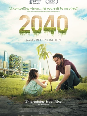 2040: Майбутнє чекає