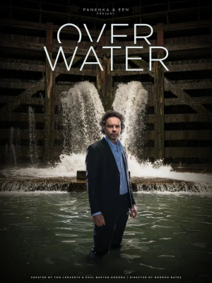 Над водою