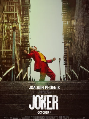Джокер