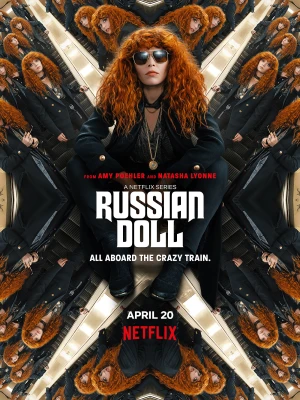 Матрьошка