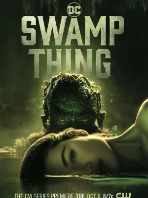 Болотна істота