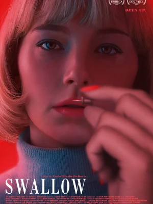 Ковтай